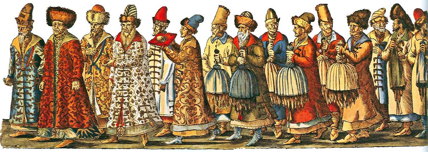 Одежда россии 17 века