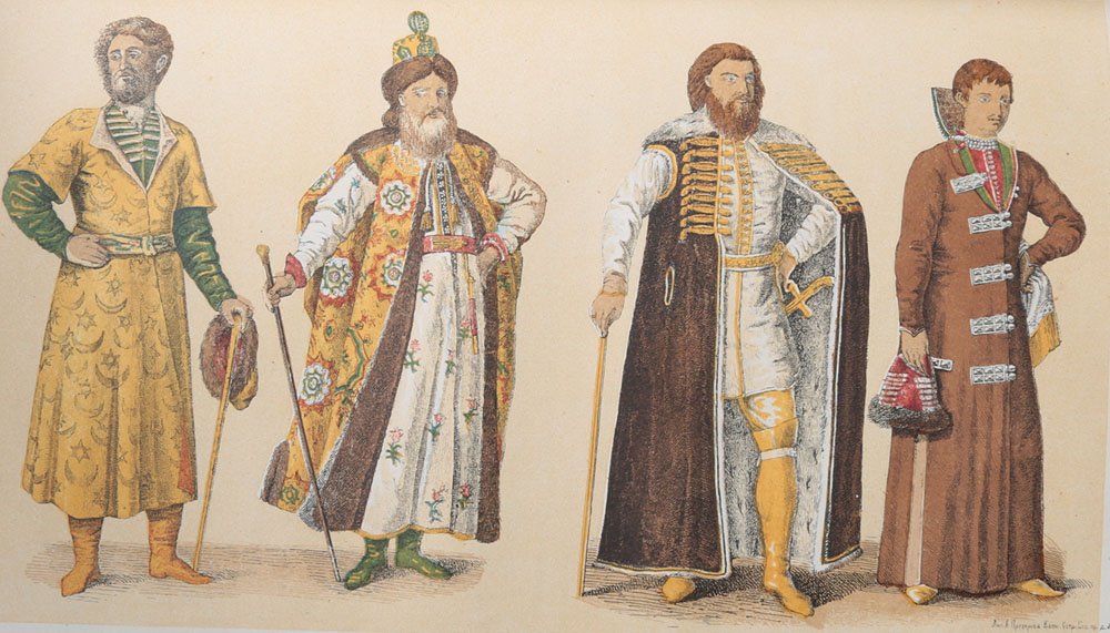 Одежда 17 века в россии фото
