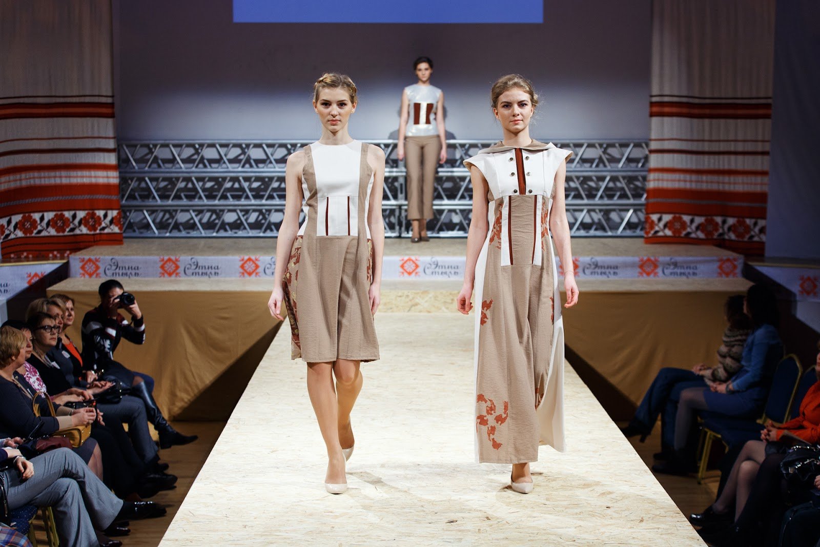 Модные Белорусские Бренды Одежды