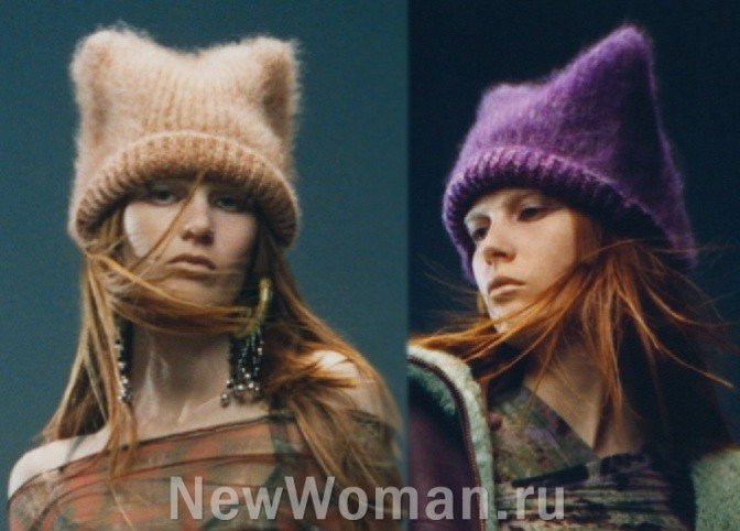 Модные Шапки Осень Зима 2024 Для Женщин