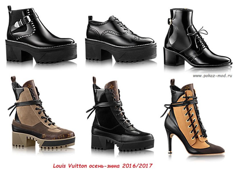 Какие Ботинки Модные 2024 2025