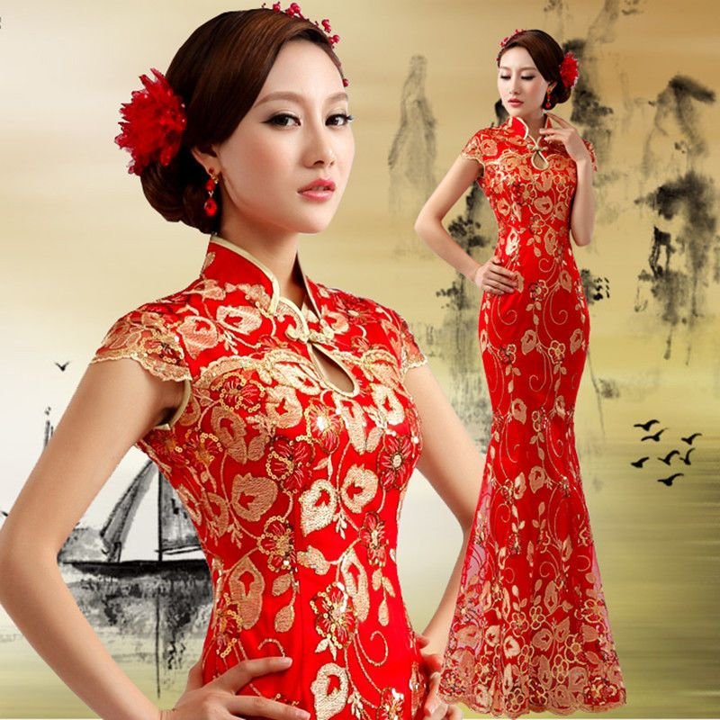 Модная Китайская Одежда