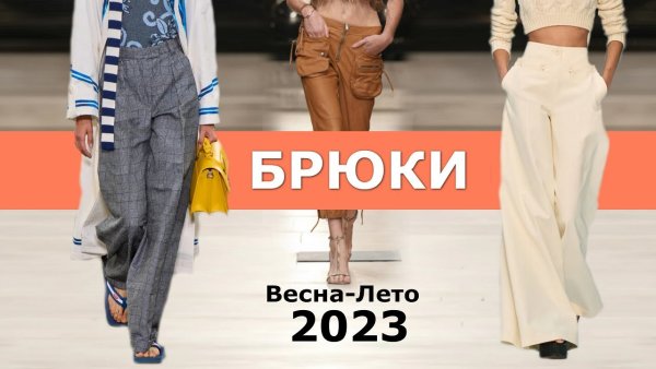Prada одежда 2021