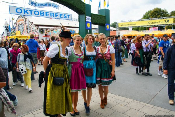 Немецкий национальный костюм Октоберфест