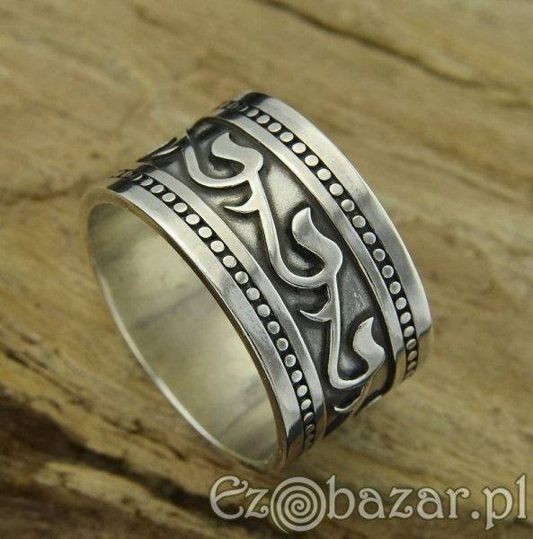 Старинные славянские кольца