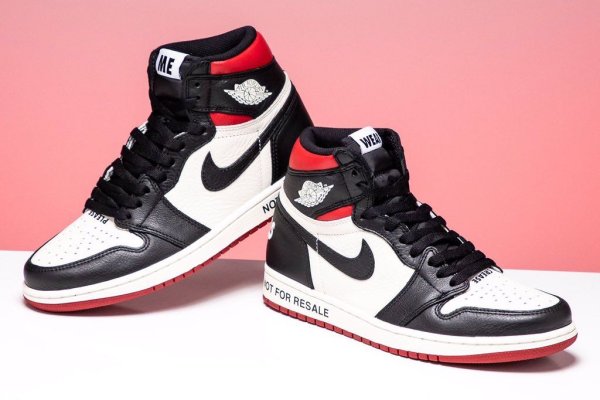 Nike Air Jordan 1 not for resale