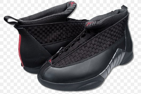 Nike Jordan 15