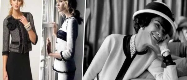 Твидовый жакет в стиле Коко Шанель женщина 50+ стиль мода