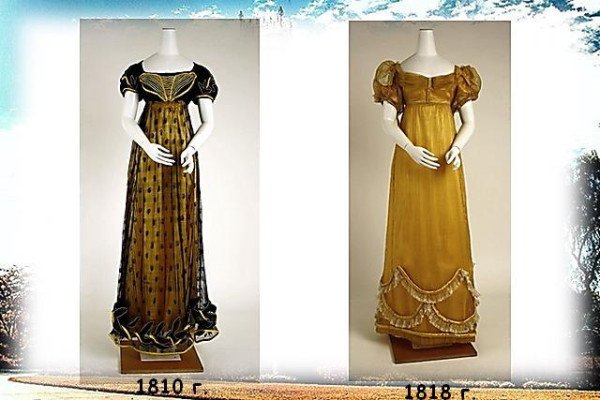 Бальное платье Ампир 19 век