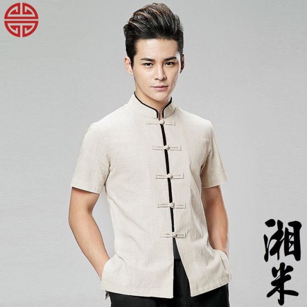 Азиатские мужские рубашки