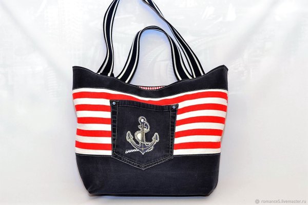 Пляжная сумка в морском стиле