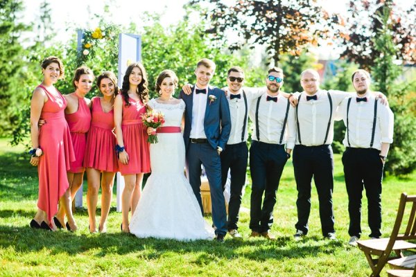 Невеста и друзья жениха