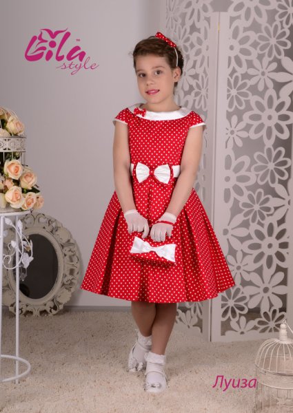 Lila Style платье