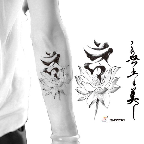 Японские Татуировки черно белые