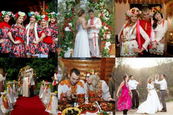 Свадьба в русском народном стиле летом