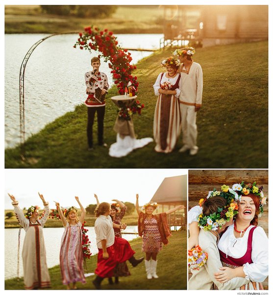 Славянская свадьба осенью