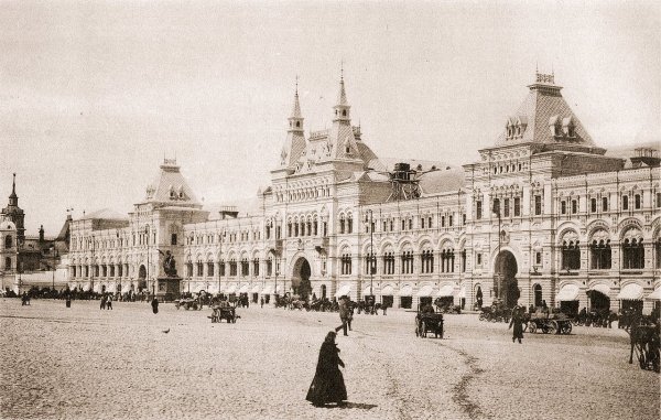 ГУМ/Верхние торговые ряды в Москве (1890 — 1893) Архитектор
