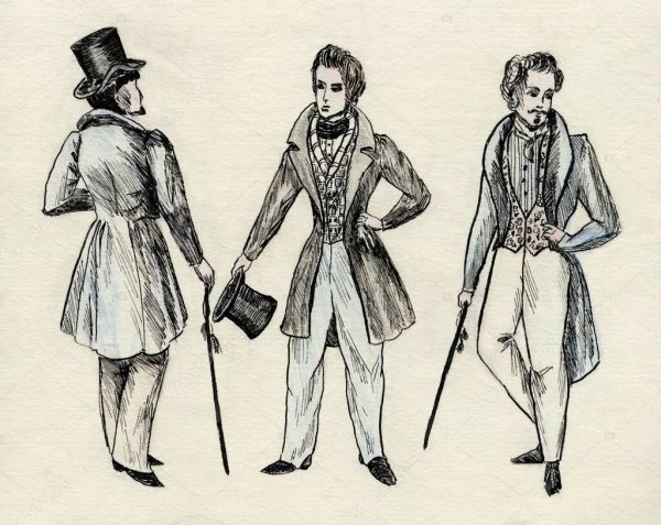 Костюм Паризьен 1810 мужской