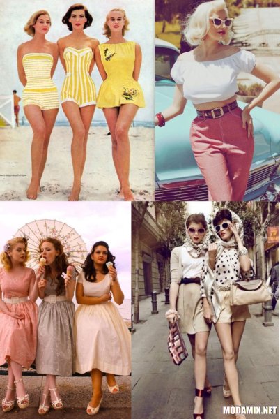Мода 50-х годов женщины Америка