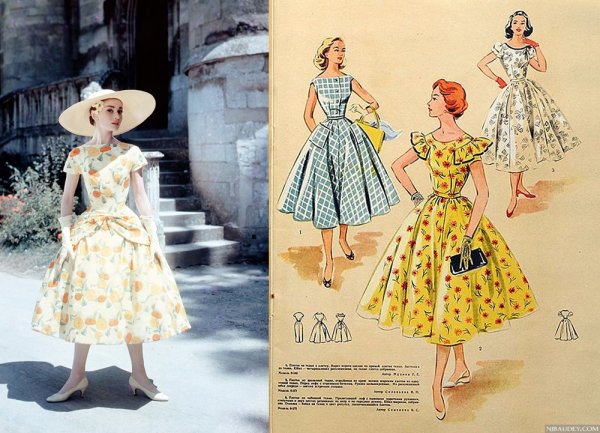 Журналы мод 50-х годов
