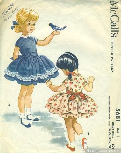 Детское платье 50-х годов