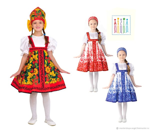 Русский костюм для детей